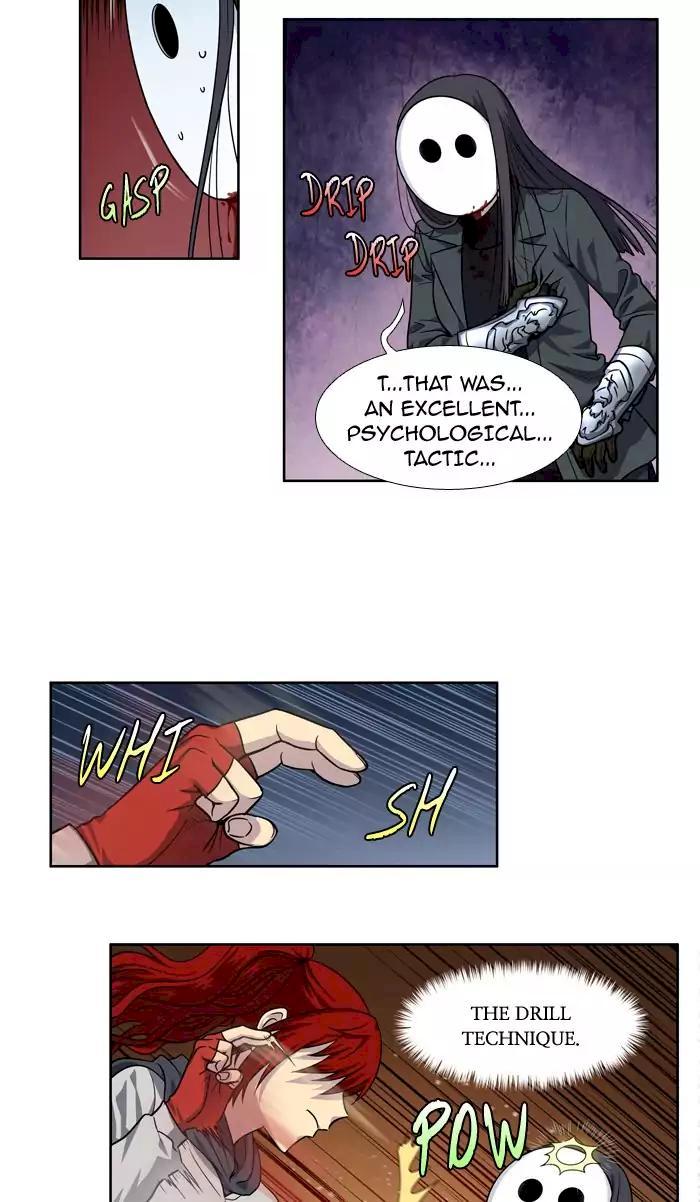 The Gamer - Chapter 220 Page 8
