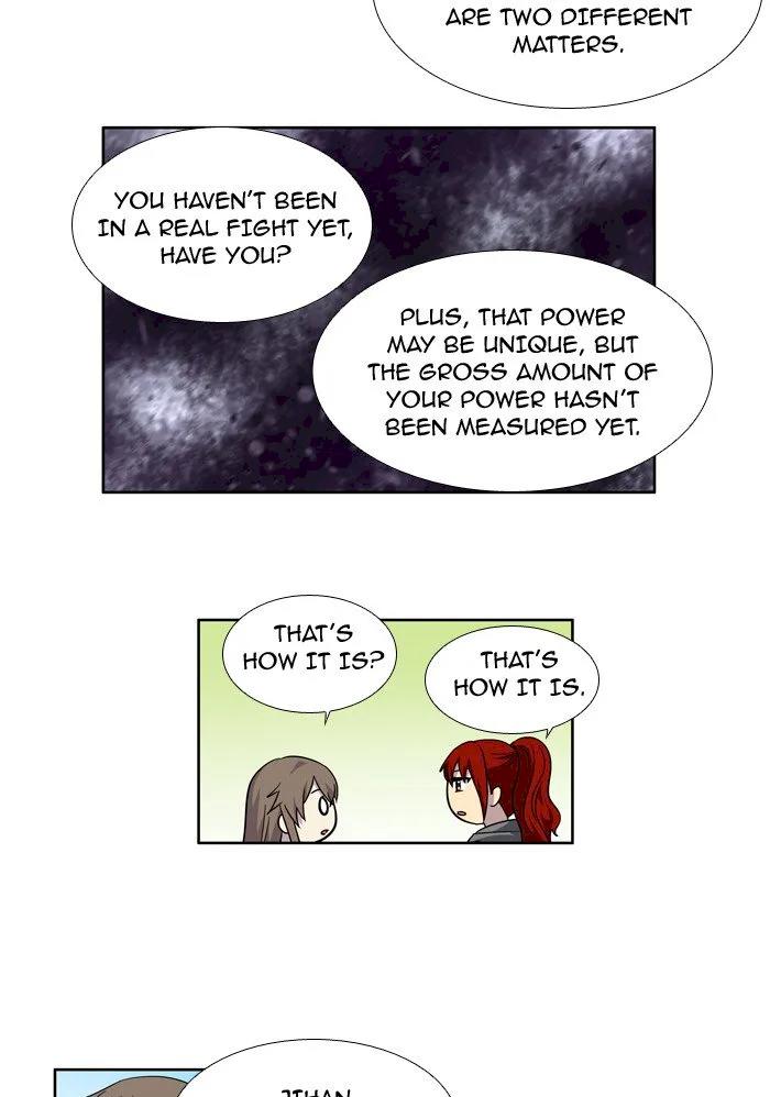 The Gamer - Chapter 236 Page 32