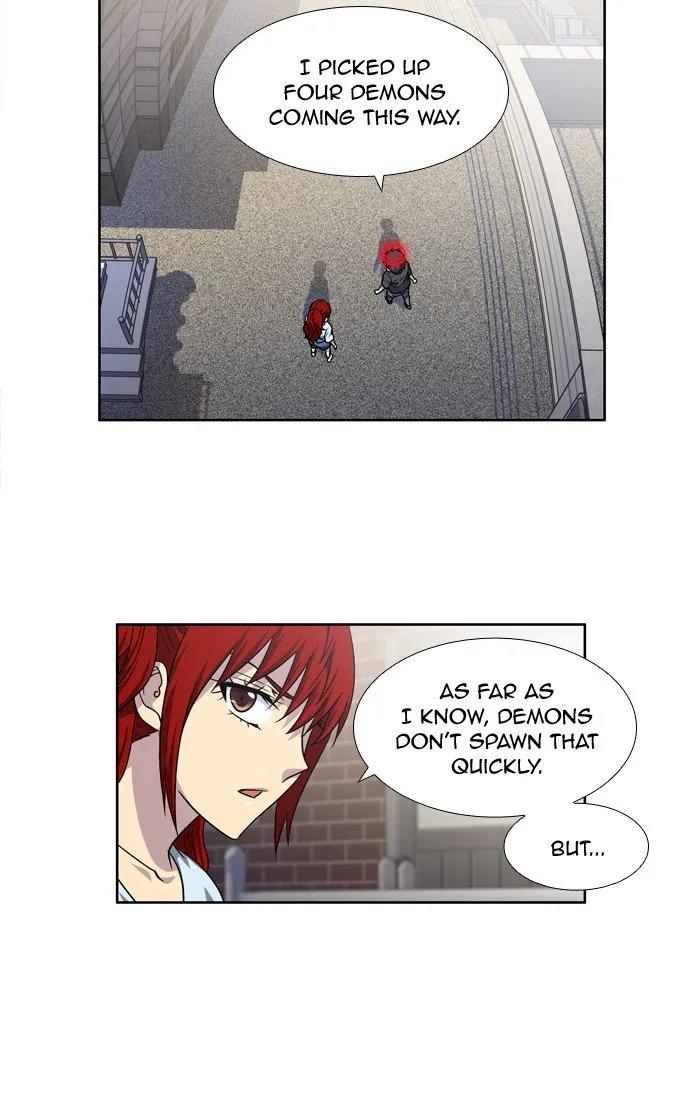 The Gamer - Chapter 245 Page 33