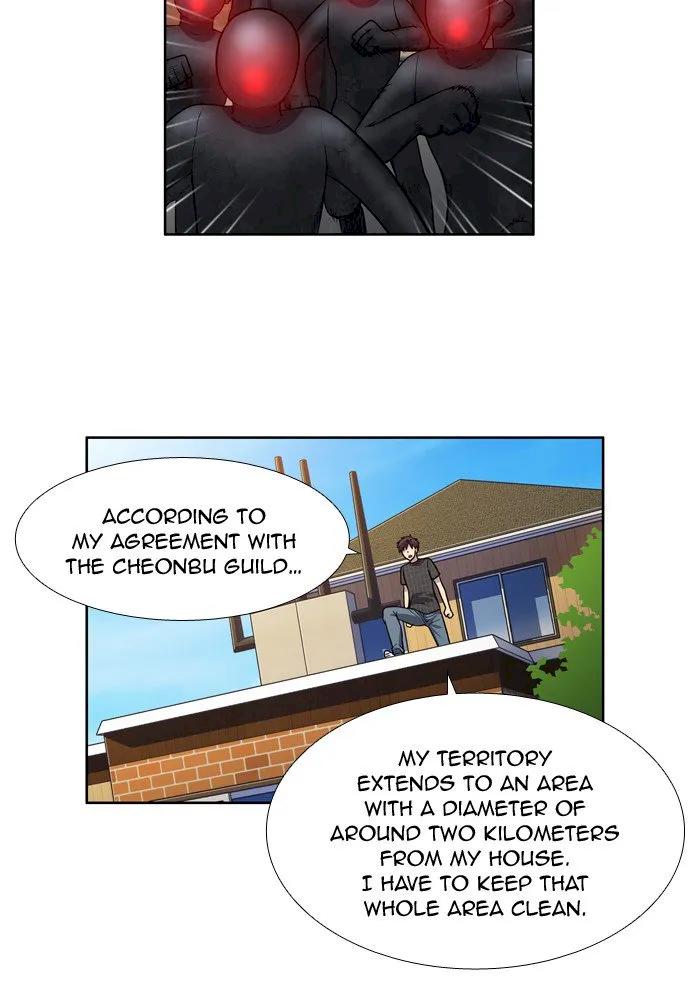 The Gamer - Chapter 246 Page 28