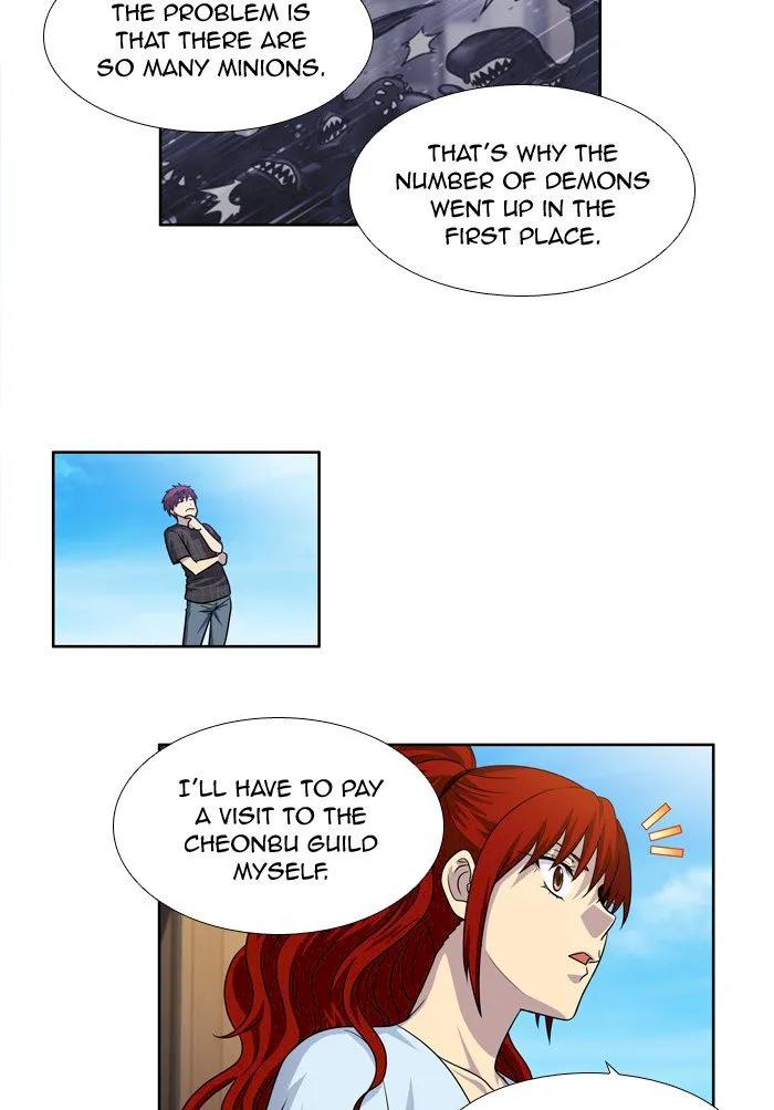 The Gamer - Chapter 246 Page 30