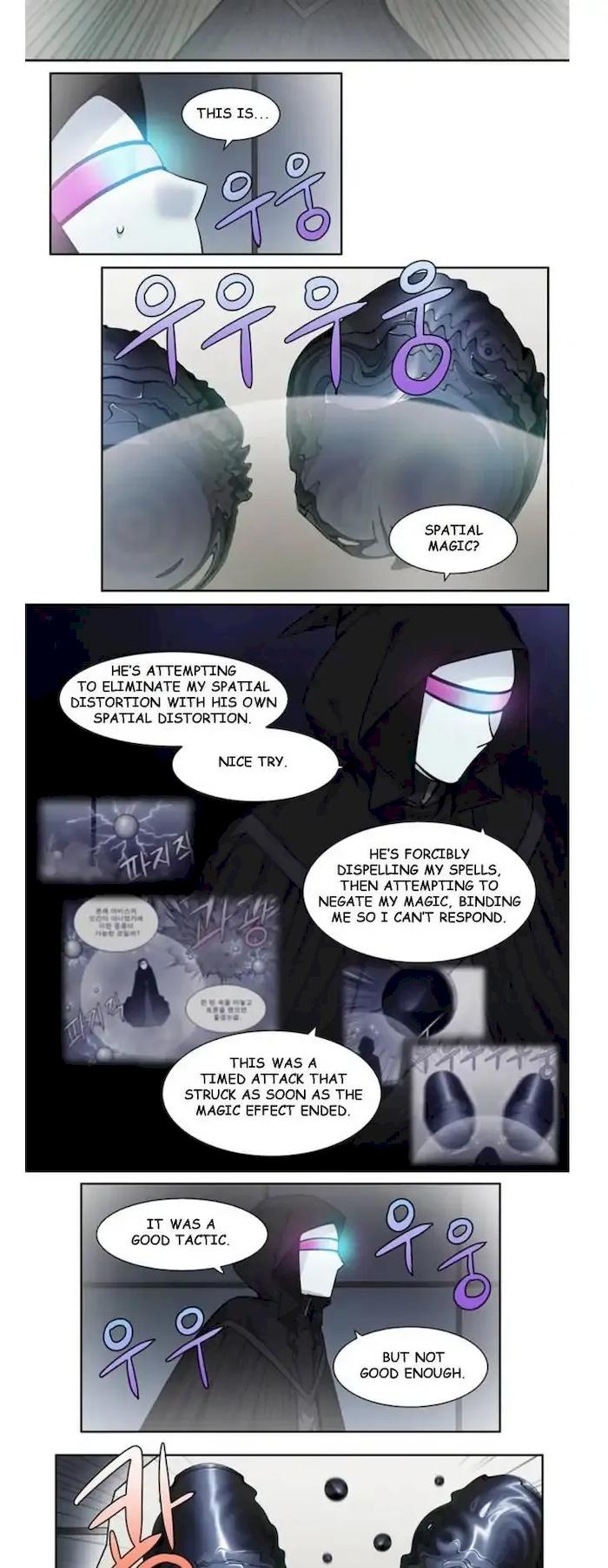 The Gamer - Chapter 256 Page 5