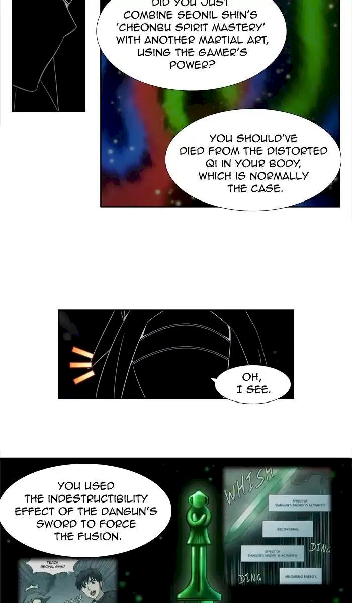 The Gamer - Chapter 257 Page 25