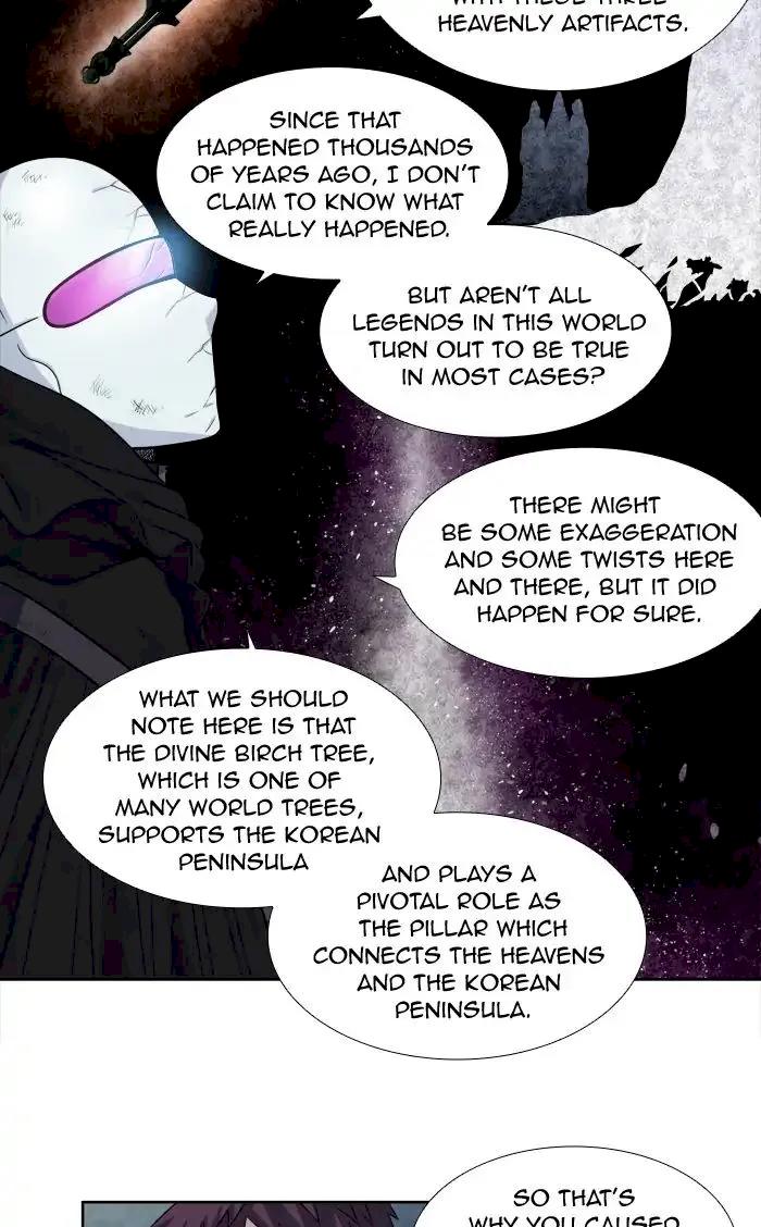The Gamer - Chapter 259 Page 18