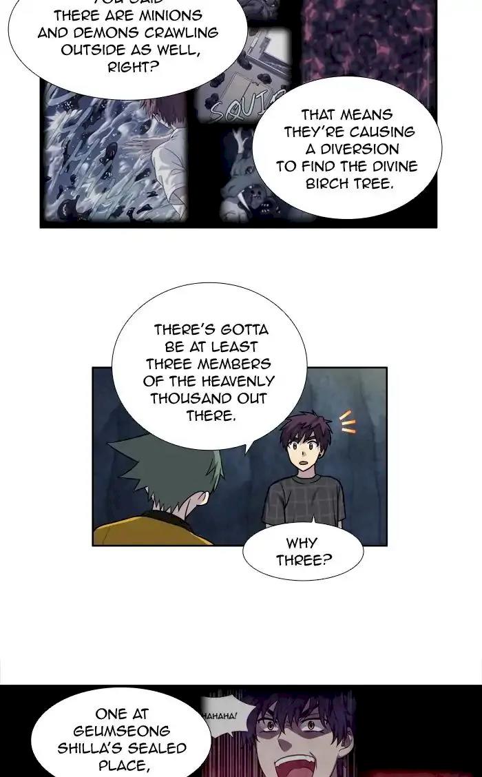 The Gamer - Chapter 259 Page 32