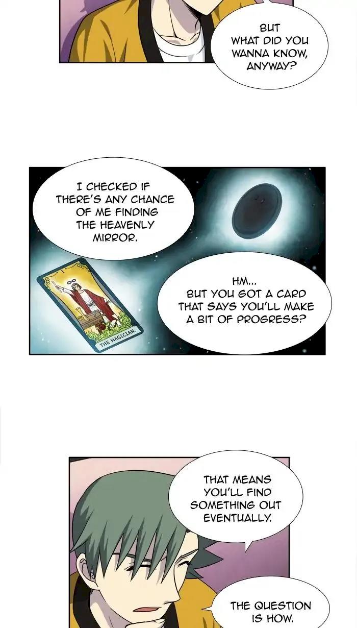 The Gamer - Chapter 262 Page 14