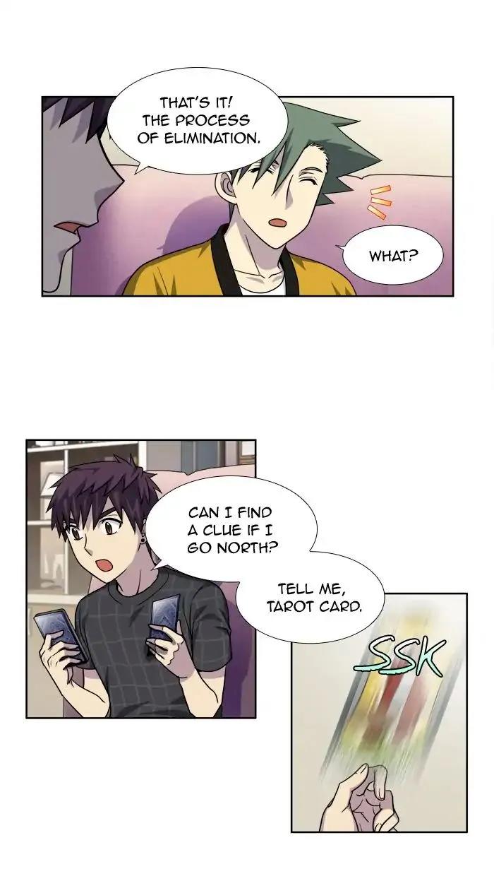 The Gamer - Chapter 262 Page 16