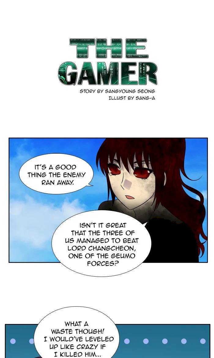 The Gamer - Chapter 268 Page 1