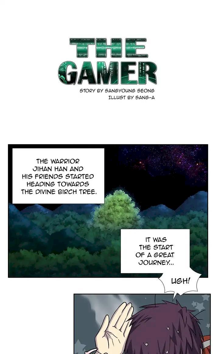 The Gamer - Chapter 270 Page 1