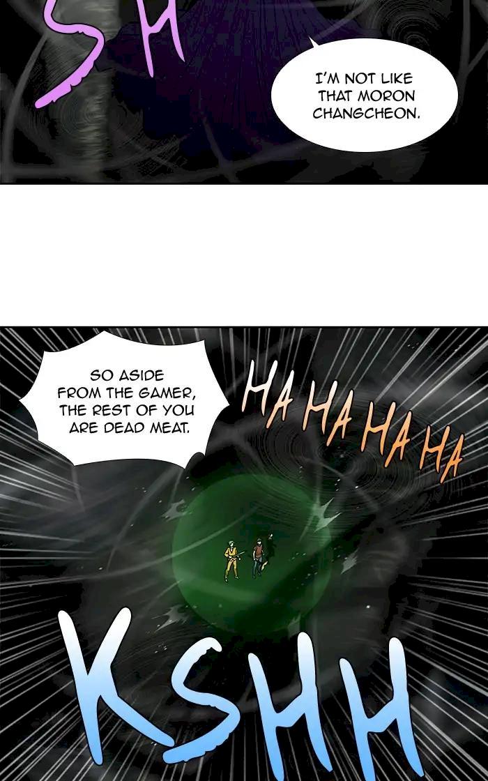 The Gamer - Chapter 270 Page 25