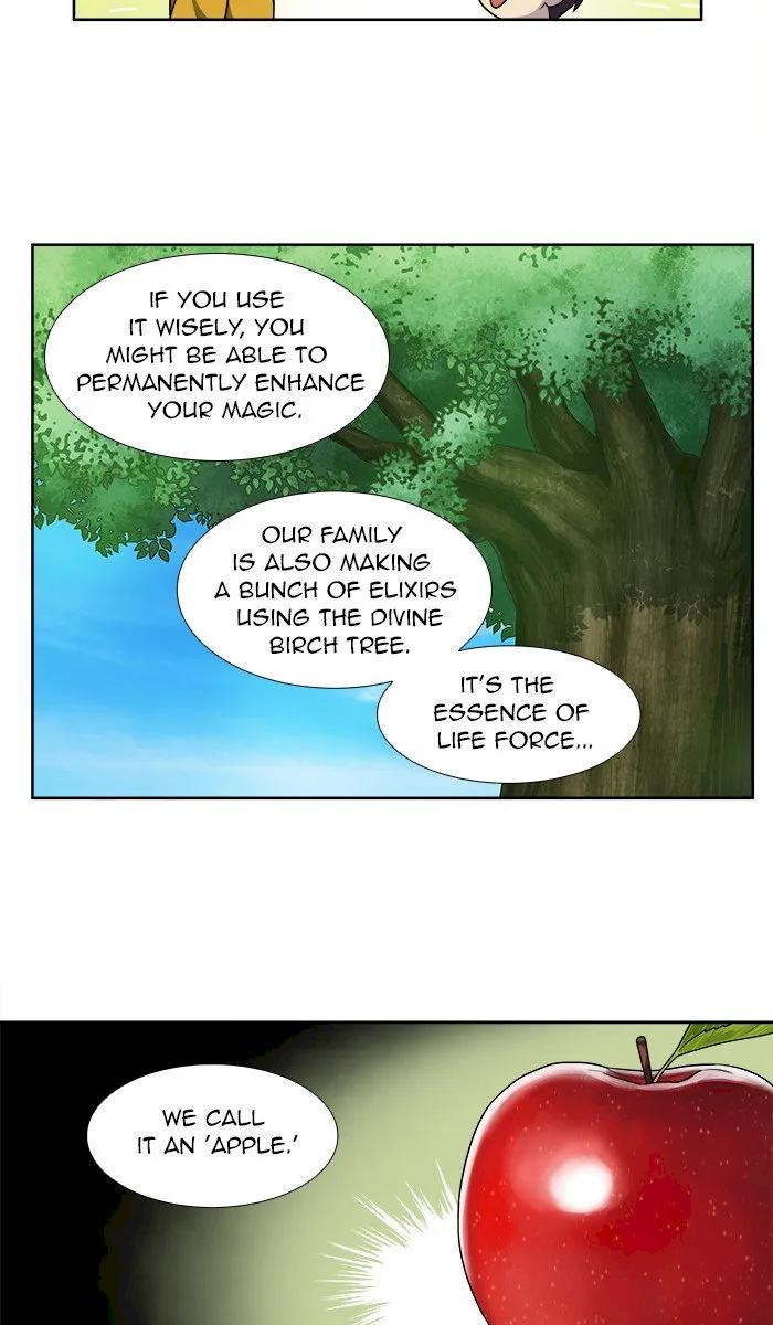 The Gamer - Chapter 277 Page 26