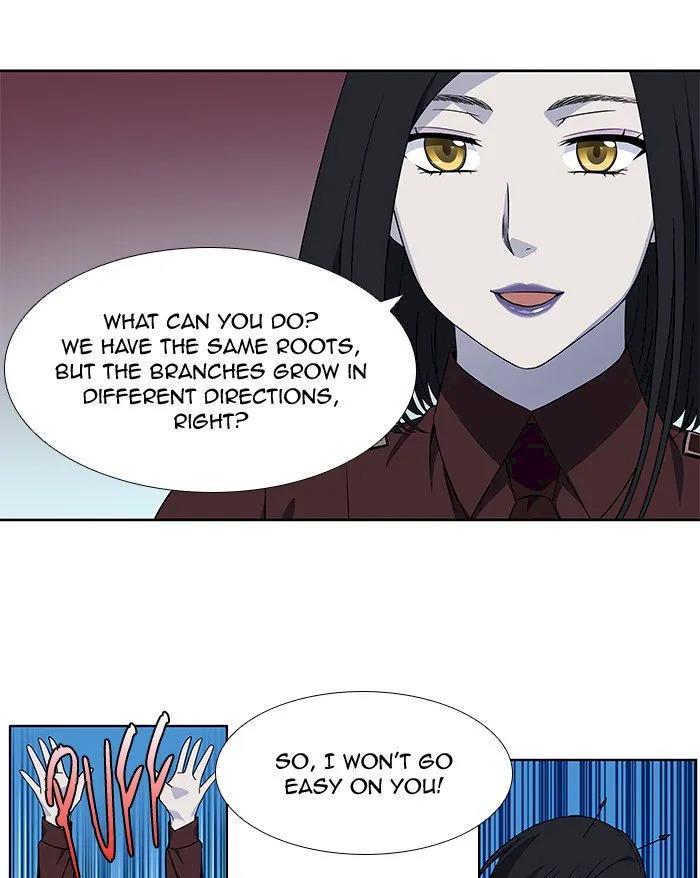The Gamer - Chapter 291 Page 28