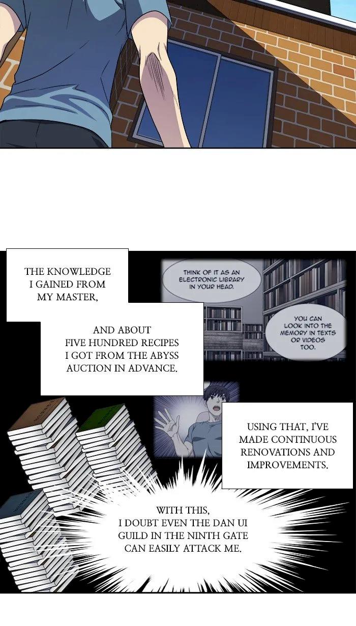 The Gamer - Chapter 298 Page 27