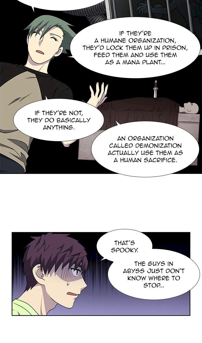 The Gamer - Chapter 303 Page 6