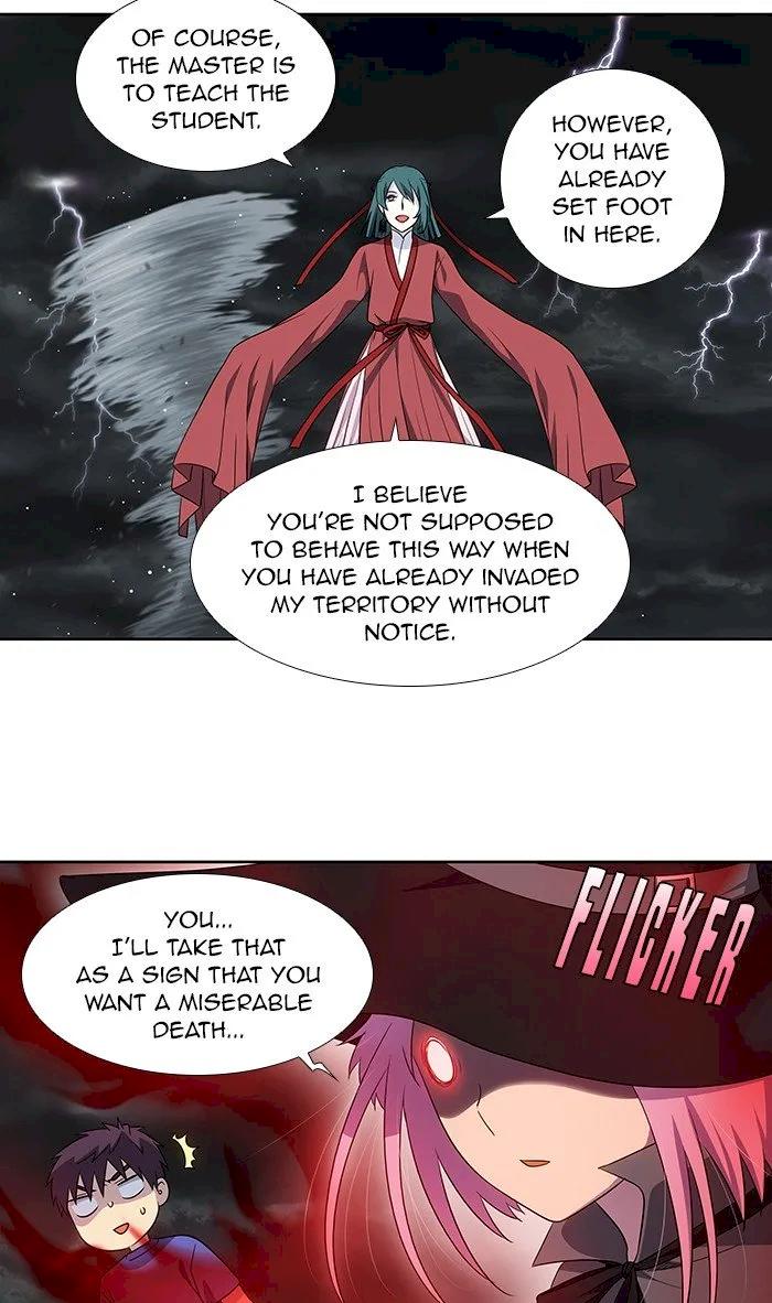 The Gamer - Chapter 316 Page 4