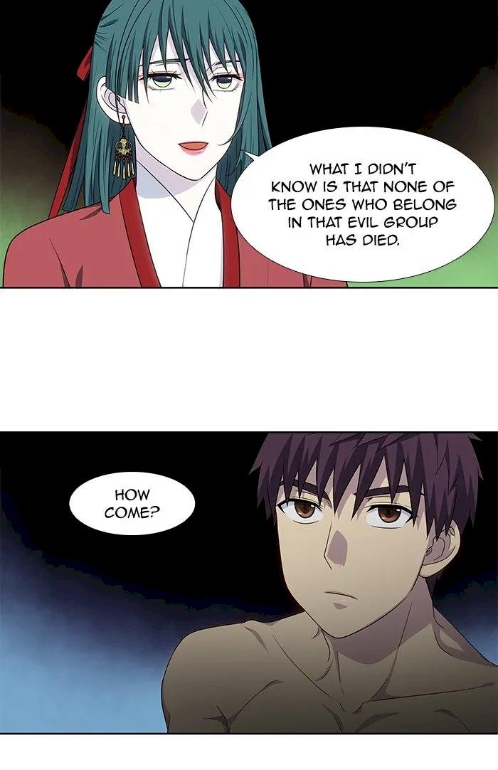 The Gamer - Chapter 325 Page 31