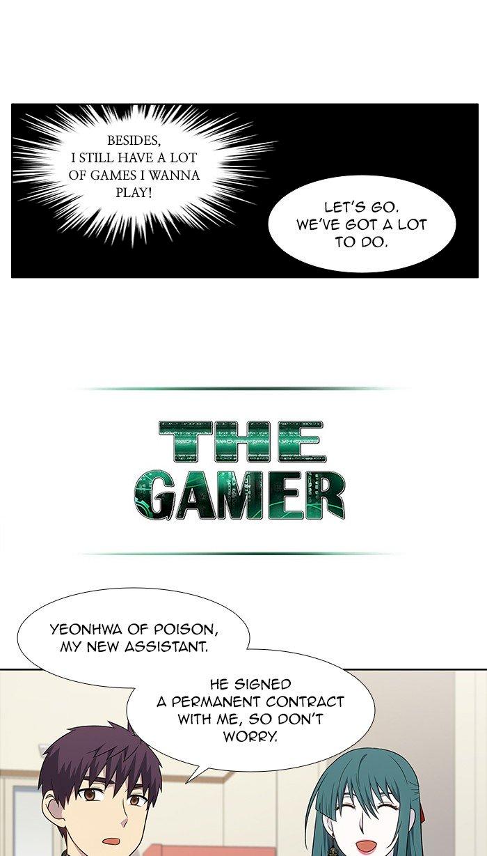 The Gamer - Chapter 330 Page 6