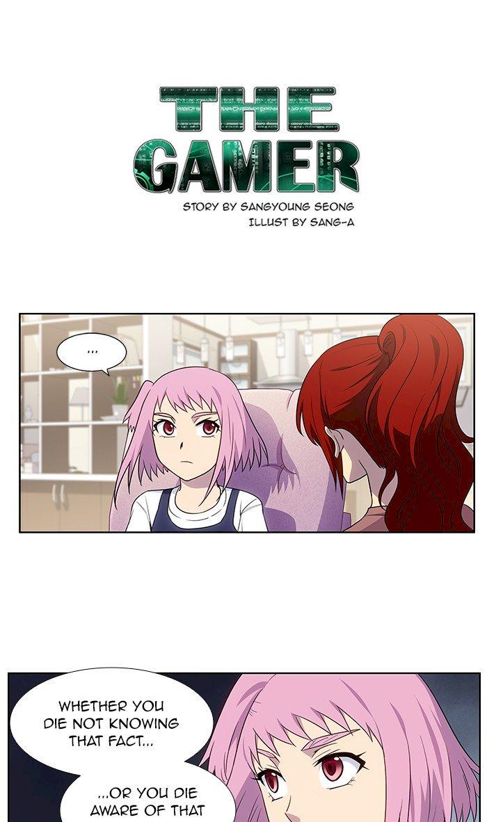 The Gamer - Chapter 331 Page 1