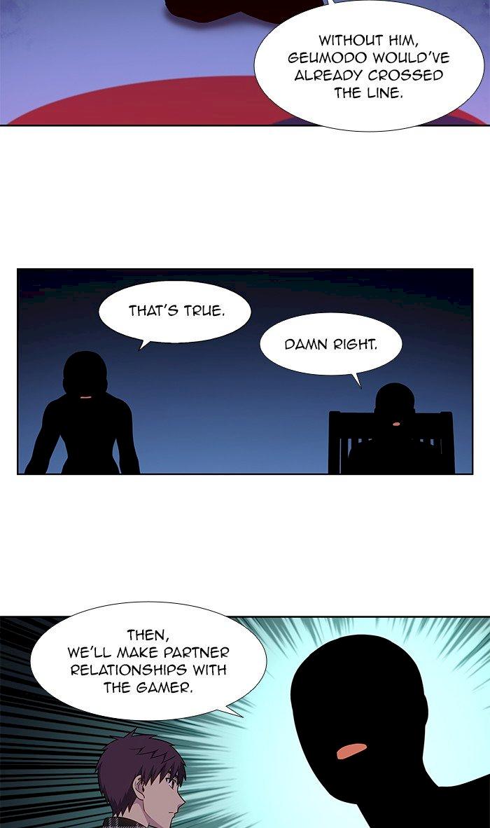 The Gamer - Chapter 331 Page 17