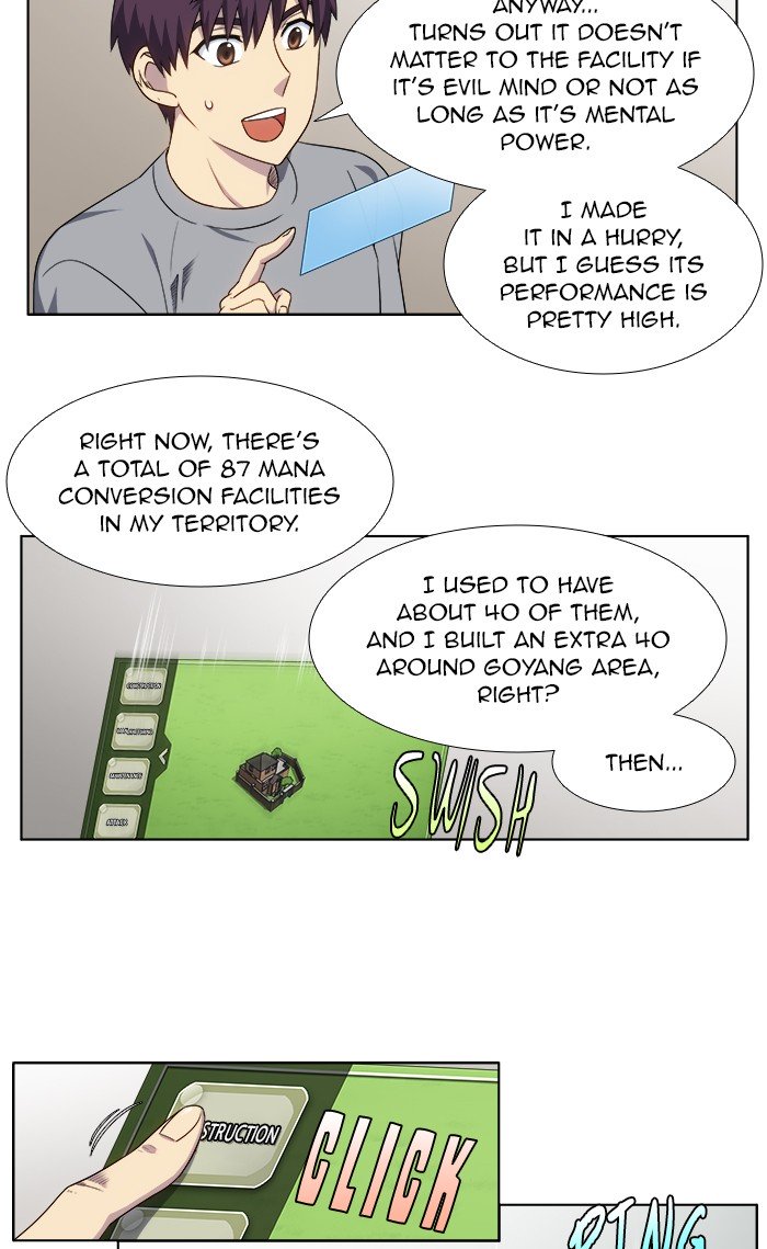 The Gamer - Chapter 333 Page 30