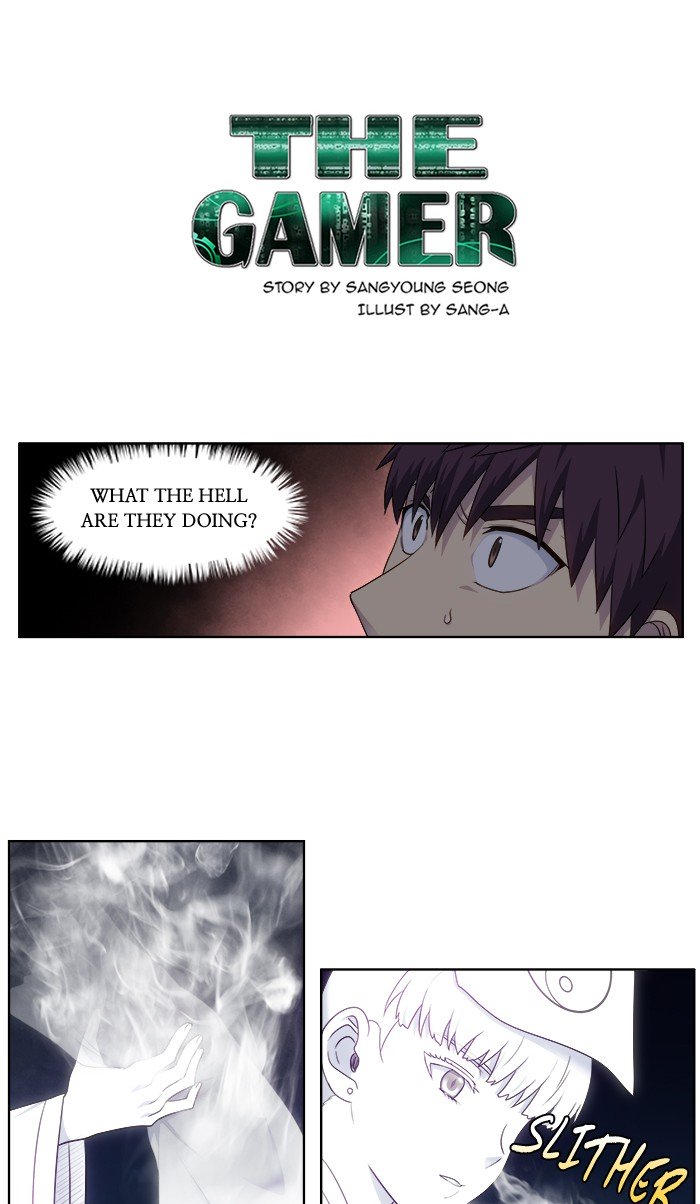 The Gamer - Chapter 337 Page 1