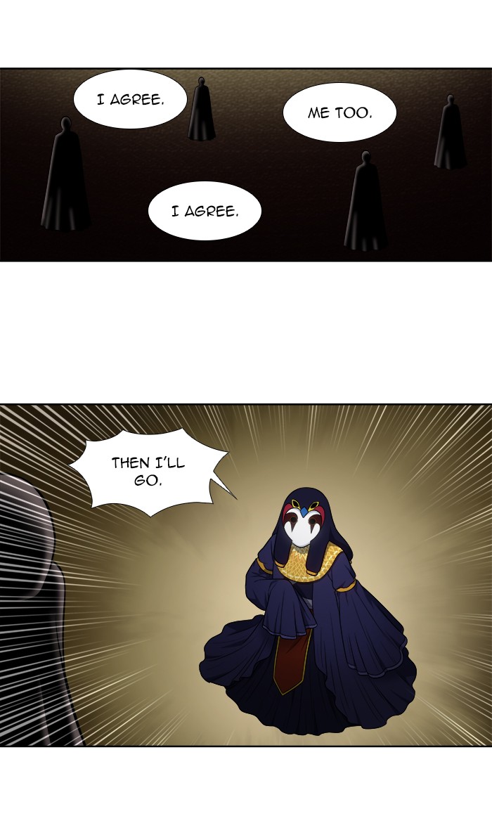 The Gamer - Chapter 341 Page 12