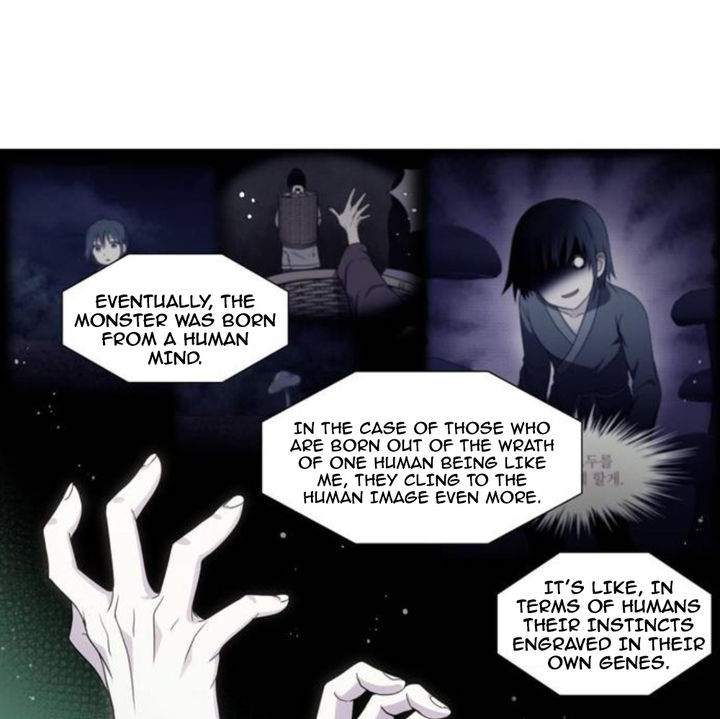 The Gamer - Chapter 352 Page 49
