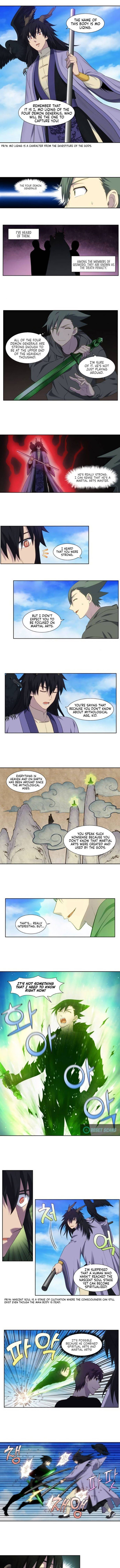 The Gamer - Chapter 373 Page 3