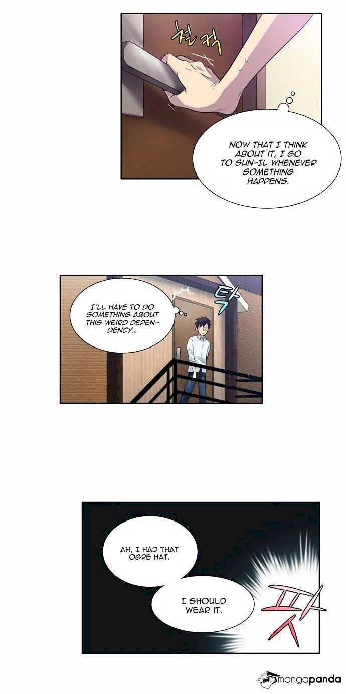 The Gamer - Chapter 45 Page 4