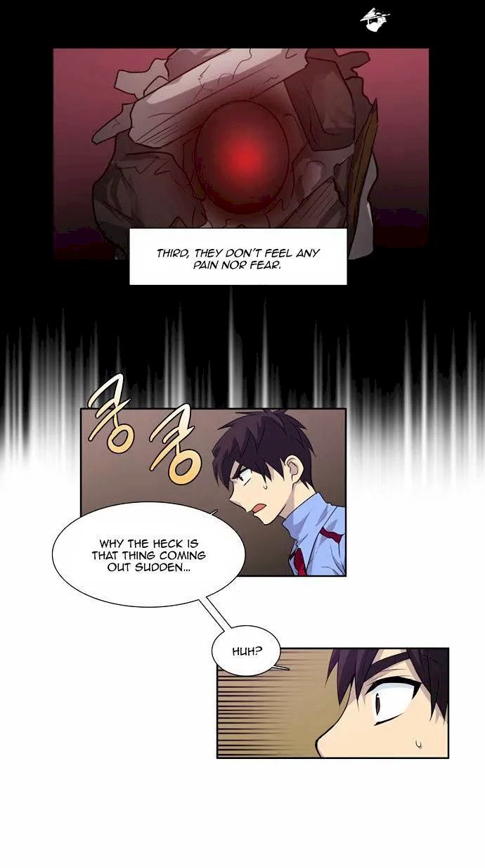 The Gamer - Chapter 57 Page 4