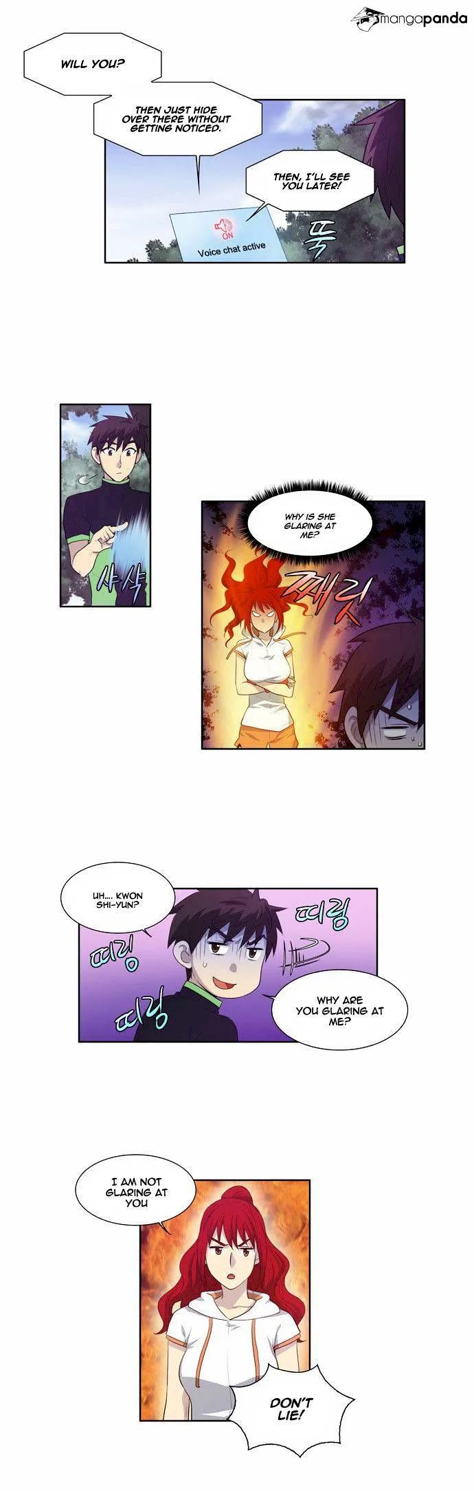 The Gamer - Chapter 73 Page 6