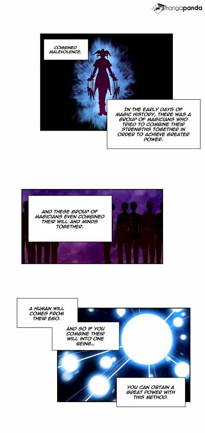 The Gamer - Chapter 81 Page 10