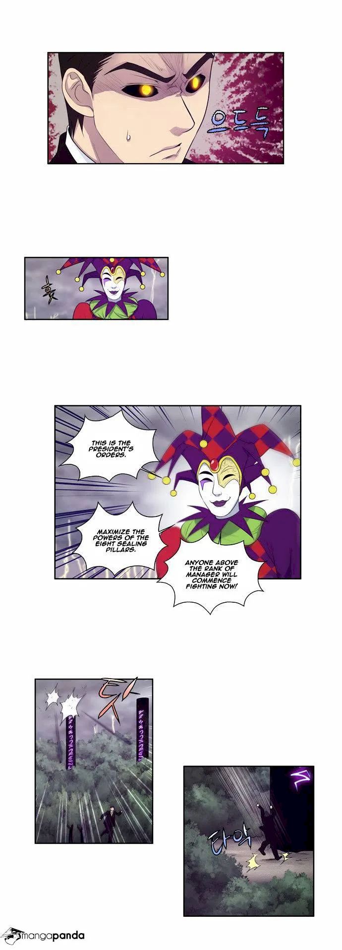The Gamer - Chapter 81 Page 19