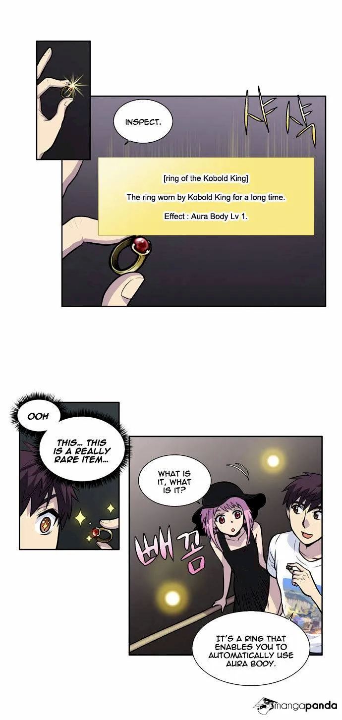 The Gamer - Chapter 98 Page 3