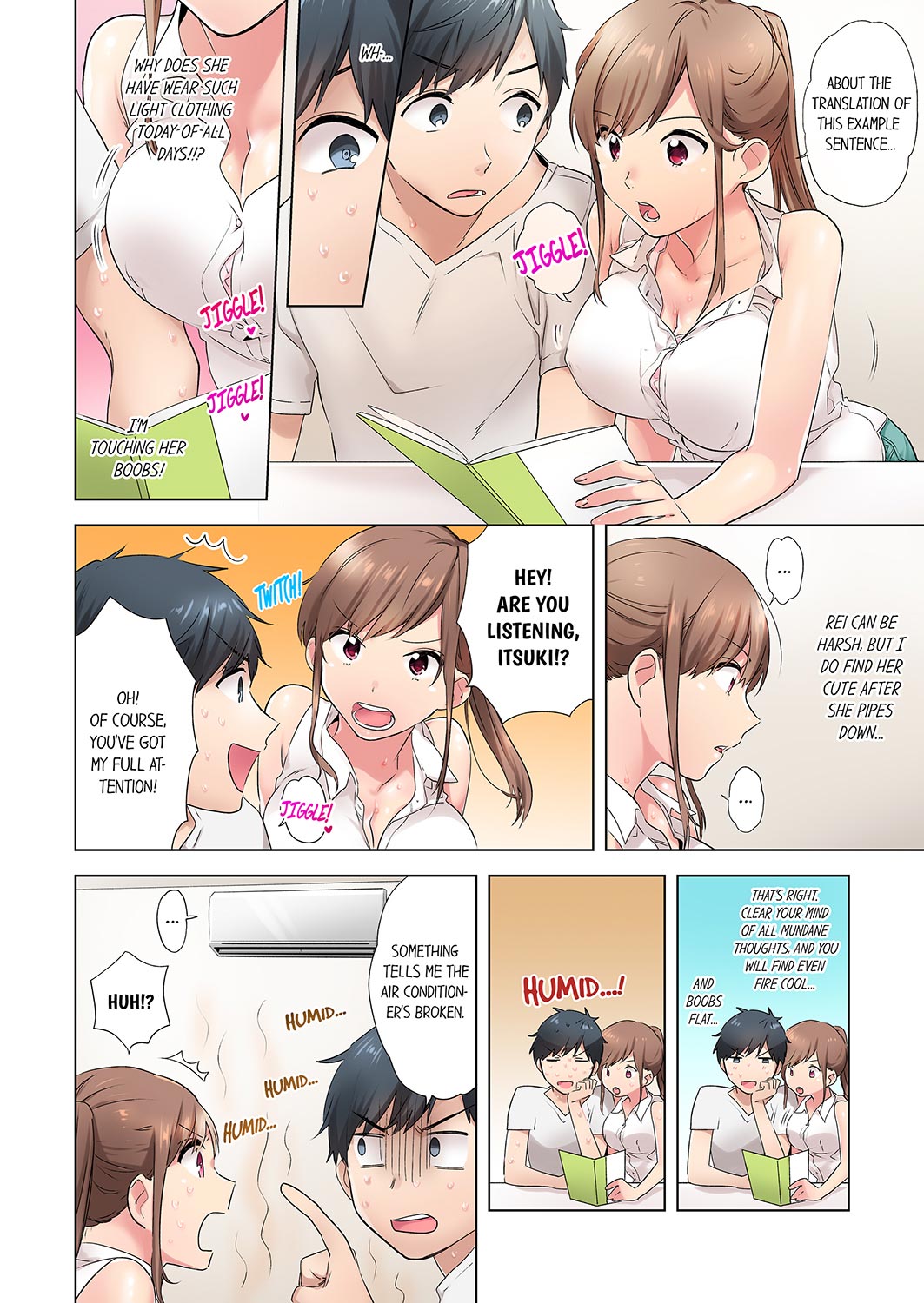 A Scorching Hot Day with A Broken Air Conditioner - Chapter 1 Page 4