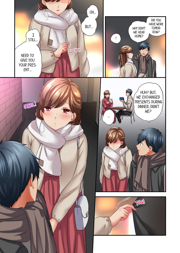 A Scorching Hot Day with A Broken Air Conditioner - Chapter 103 Page 7
