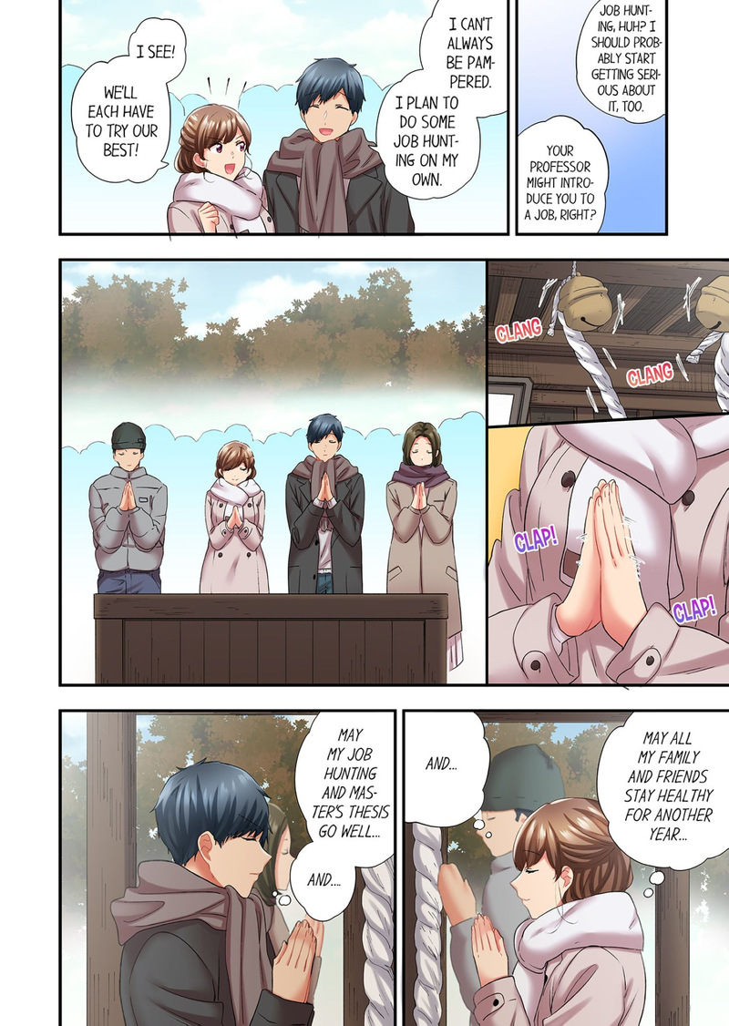 A Scorching Hot Day with A Broken Air Conditioner - Chapter 109 Page 2