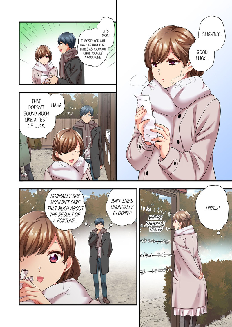 A Scorching Hot Day with A Broken Air Conditioner - Chapter 109 Page 4