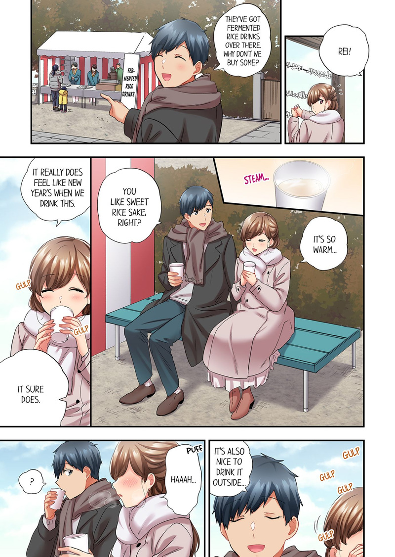 A Scorching Hot Day with A Broken Air Conditioner - Chapter 109 Page 5