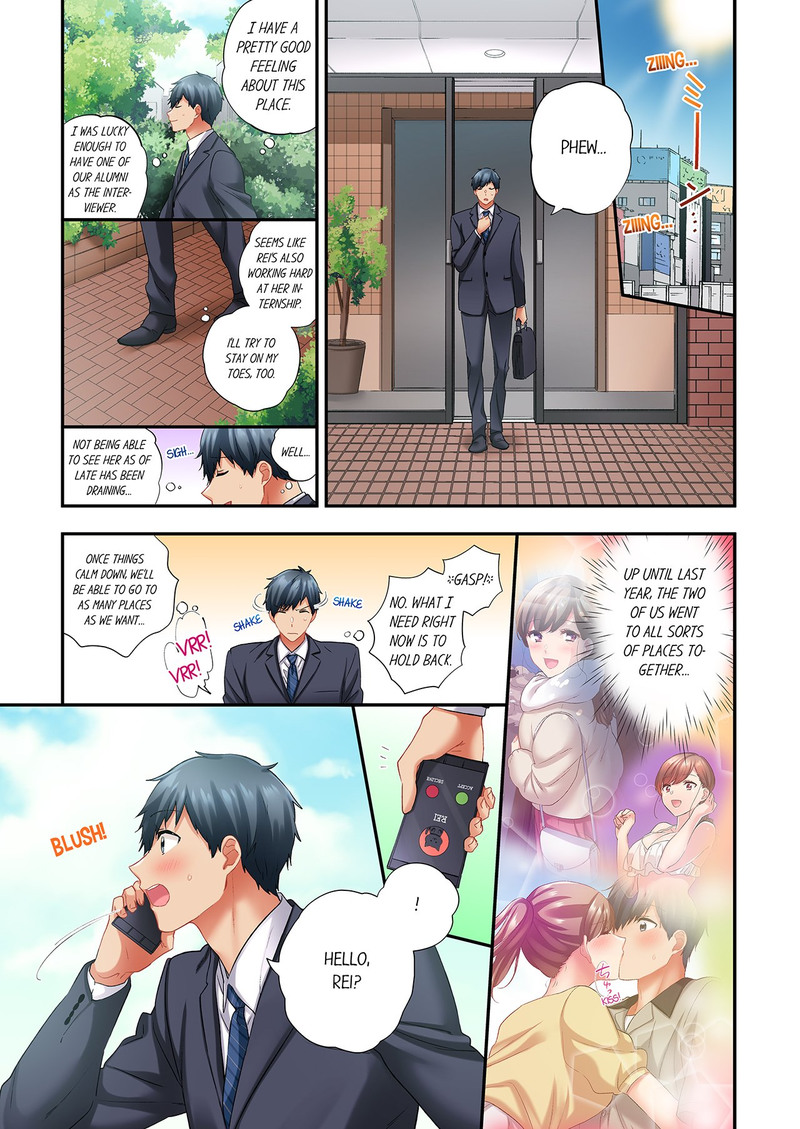 A Scorching Hot Day with A Broken Air Conditioner - Chapter 118 Page 1