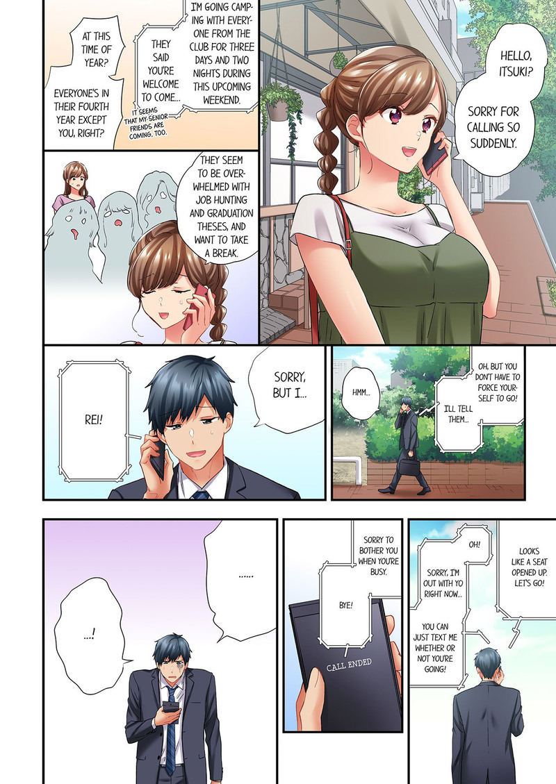 A Scorching Hot Day with A Broken Air Conditioner - Chapter 118 Page 2
