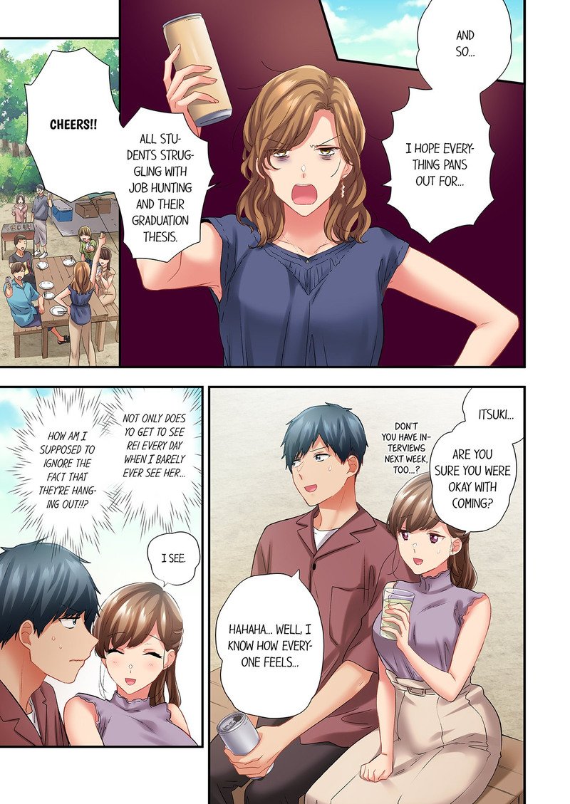 A Scorching Hot Day with A Broken Air Conditioner - Chapter 118 Page 3