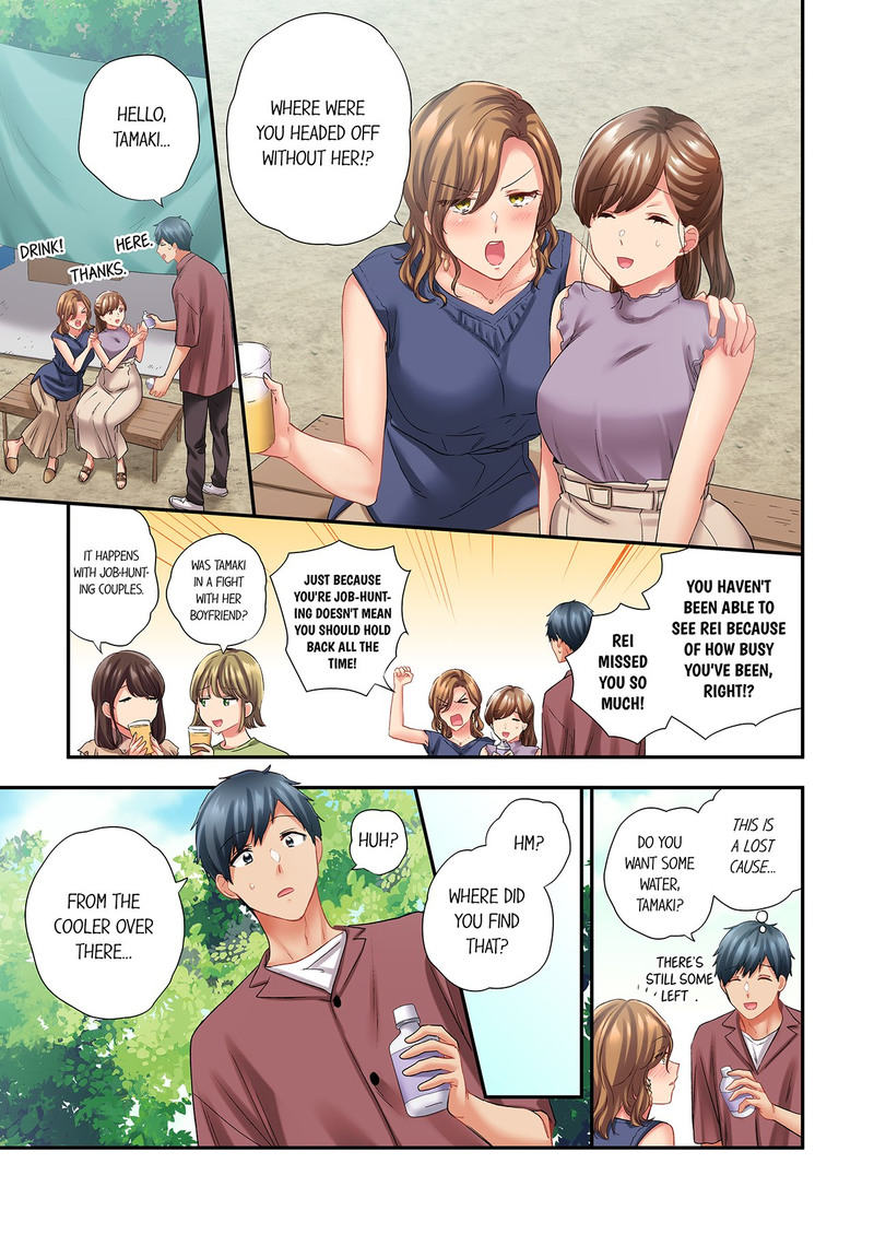 A Scorching Hot Day with A Broken Air Conditioner - Chapter 118 Page 5