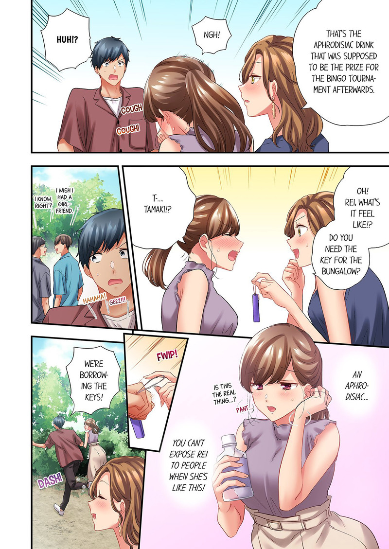 A Scorching Hot Day with A Broken Air Conditioner - Chapter 118 Page 6