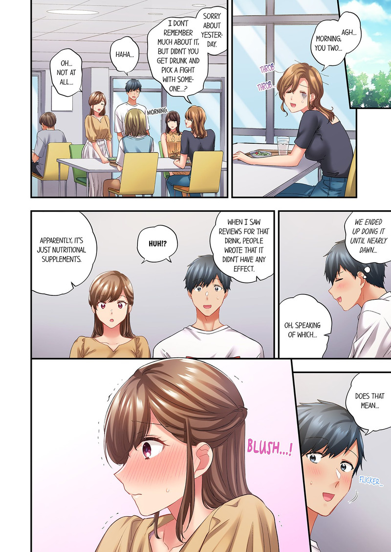 A Scorching Hot Day with A Broken Air Conditioner - Chapter 120 Page 6