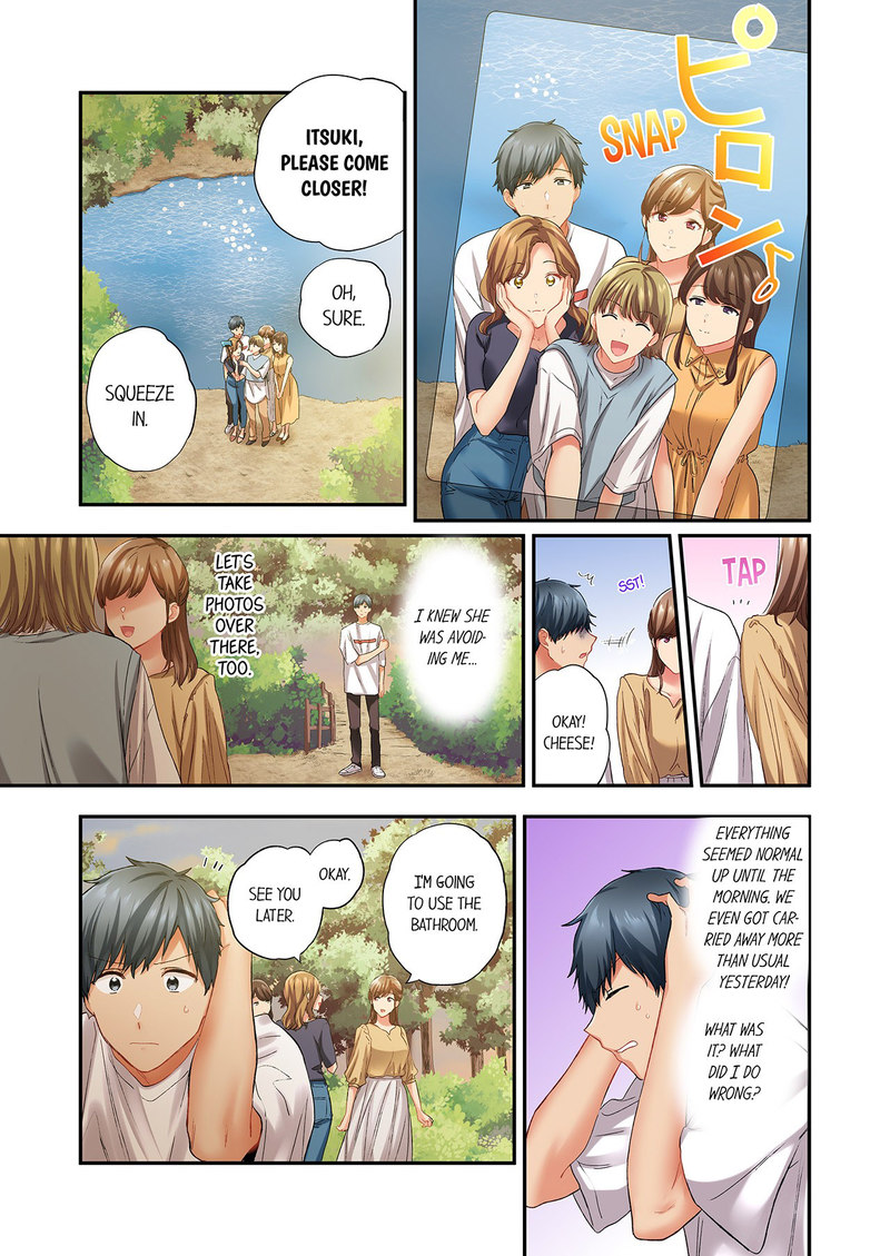 A Scorching Hot Day with A Broken Air Conditioner - Chapter 121 Page 1