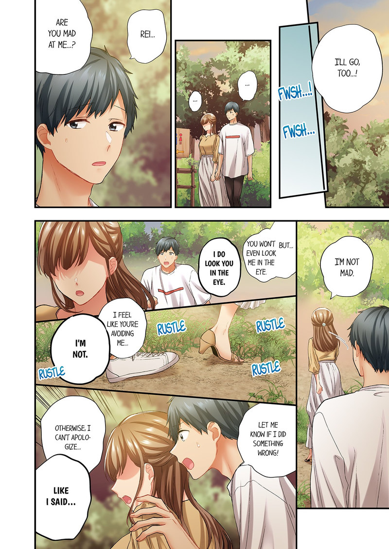 A Scorching Hot Day with A Broken Air Conditioner - Chapter 121 Page 2