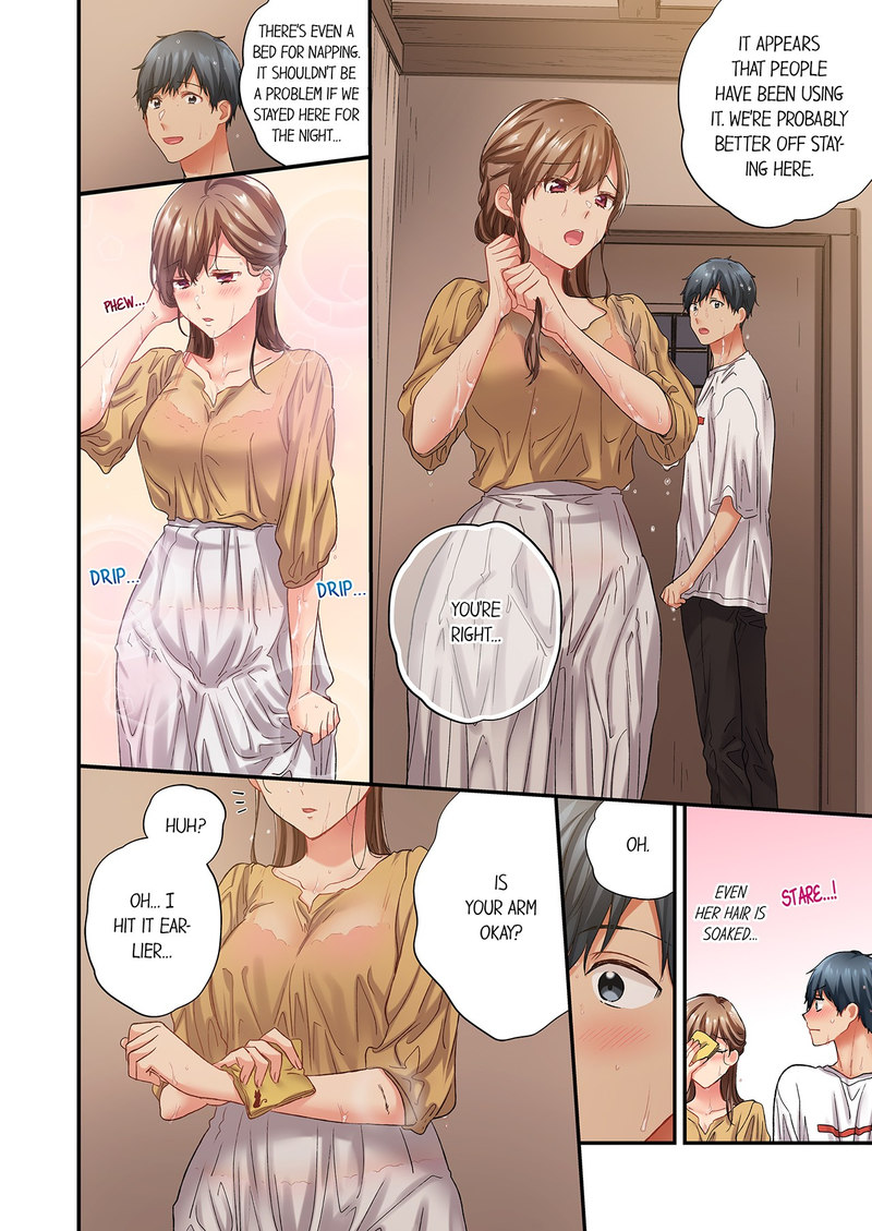 A Scorching Hot Day with A Broken Air Conditioner - Chapter 121 Page 6