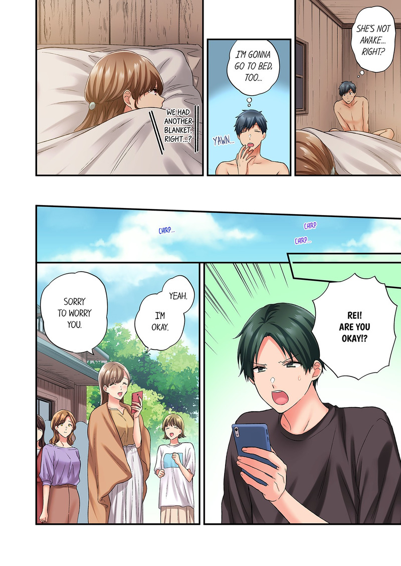 A Scorching Hot Day with A Broken Air Conditioner - Chapter 123 Page 6