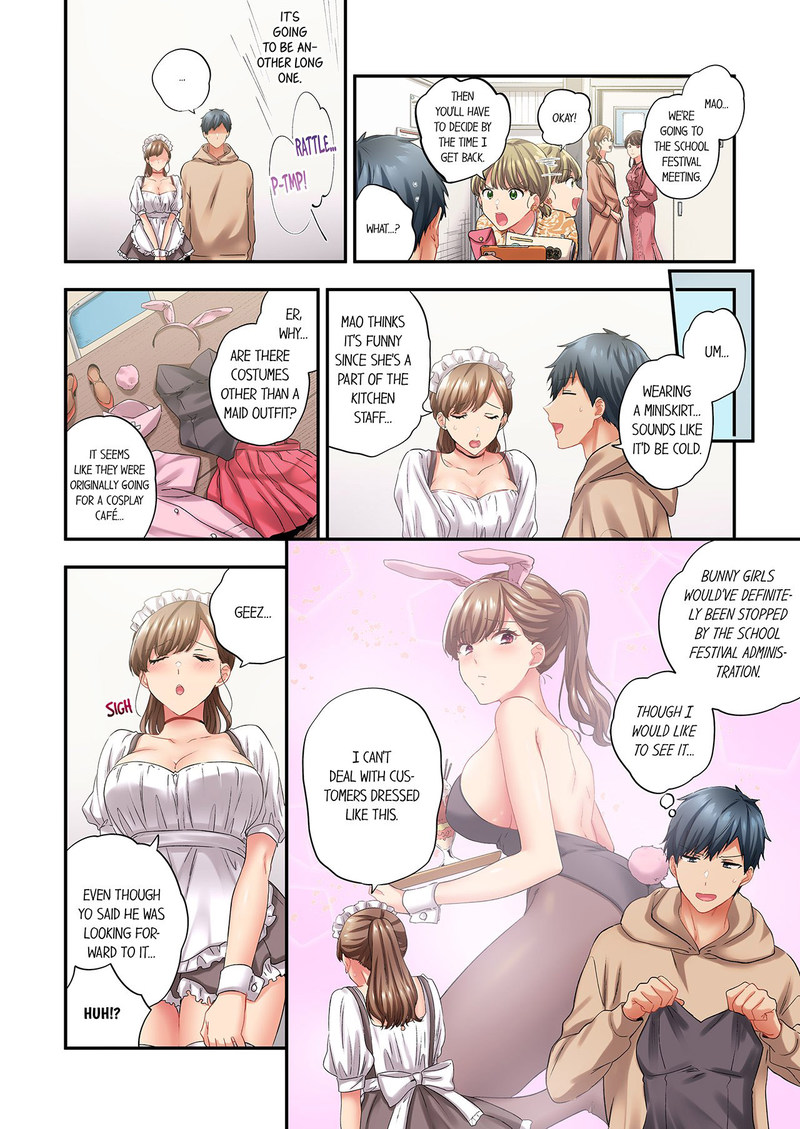 A Scorching Hot Day with A Broken Air Conditioner - Chapter 124 Page 4